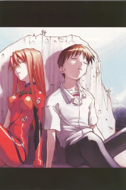 Page 199 of RE-TAKE 4