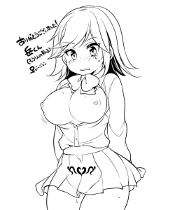 Page 32 of Onnanoko no Tamago | Onnanoko Egg