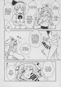Page 7 of Yuyuko-sama wa Yaritai Houdai! | Yuyuko Does as She Please!