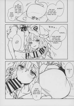 Page 8 of Yuyuko-sama wa Yaritai Houdai! | Yuyuko Does as She Please!