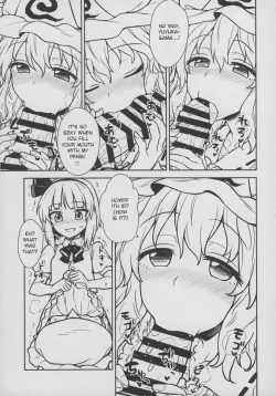 Page 9 of Yuyuko-sama wa Yaritai Houdai! | Yuyuko Does as She Please!