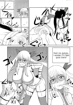Page 15 of Nagasarerumama Yoicchi to Oppai-nu ga Toyotoyo to Nobunobu ni Yararechau Hon | Drifting Along, Yoichi and Boobieinu End Up Being Ravaged by Toyotoyo and Nobunobu