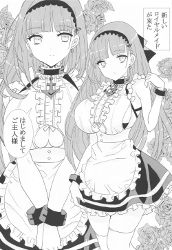 Page 9 of Royal Maid to Shounen Shikikan
