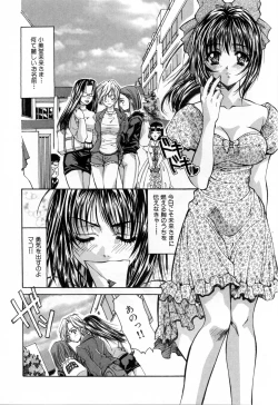 Page 102 of Sei Shoujo Sei Shoujo
