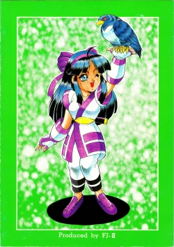 Page 84 of Active Heroines