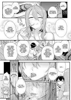 Page 3 of Dekiai x Syuchaku Zenpen| Infatuation x Obsession Part 1