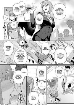 Page 7 of Dekiai x Syuchaku Zenpen| Infatuation x Obsession Part 1