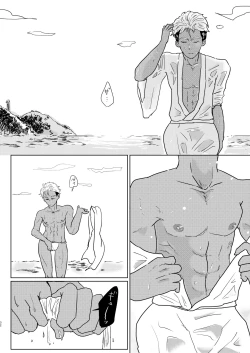 Page 32 of Furetara Hajikete Shimau Kara