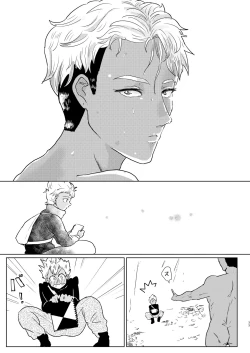 Page 33 of Furetara Hajikete Shimau Kara