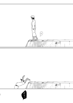 Page 60 of Furetara Hajikete Shimau Kara