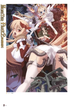 Page 124 of Monster Park SP Fanbook