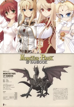 Page 134 of Monster Park SP Fanbook