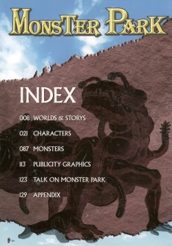 Page 8 of Monster Park SP Fanbook