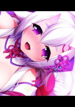 Page 350 of COMIC Ananga Ranga Vol. 58