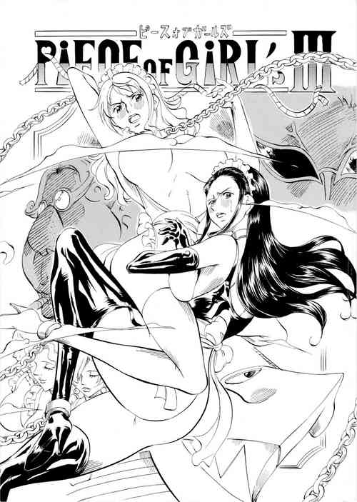 Download PIECE OF GIRL'S III