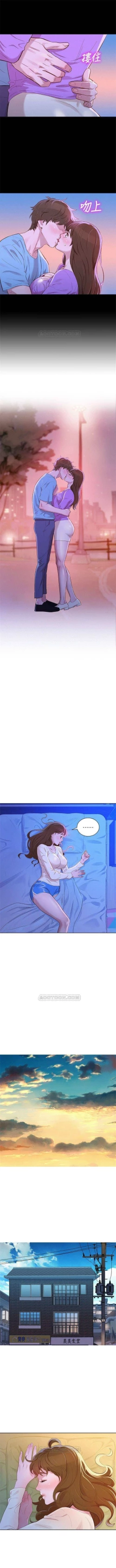 Page 474 of （週7）漂亮幹姐姐  1-83 中文翻譯 （更新中）