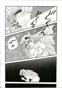 Page 28 of CHA CHA 2