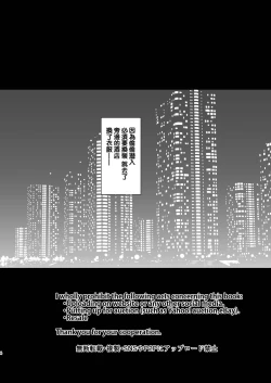 Page 59 of AIMAITEI Girls&Boys Collection