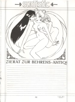 Page 126 of Sadistic 5,Sadistic,.ribbon