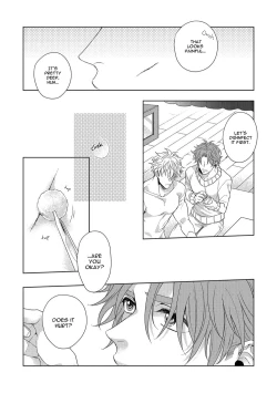 Page 13 of Hard x Heat x Heart