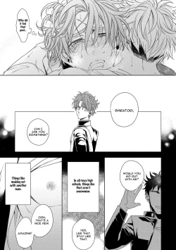 Page 22 of Hard x Heat x Heart