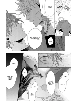 Page 69 of Hard x Heat x Heart