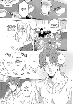 Page 6 of Hard x Heat x Heart