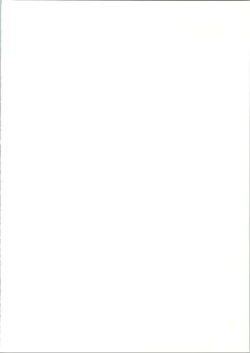 Page 2 of Sensei no Hon Junbigou 3