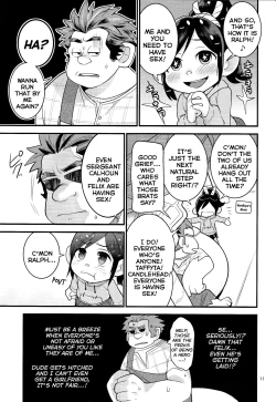 Page 10 of FROST SUGAR