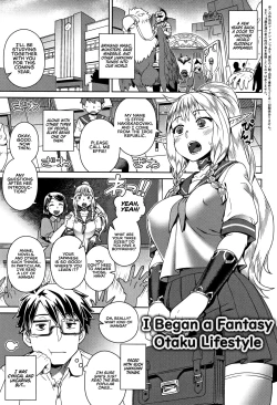 Page 1 of Fantasy Otakatsu Hajimemashita | I Began a Fantasy Otaku Lifestyle
