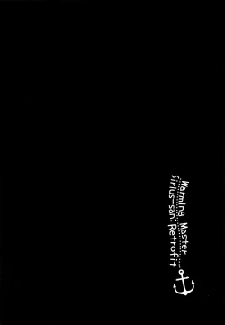 Page 4 of Atatame Jouzu no Siriussan: Retrofit