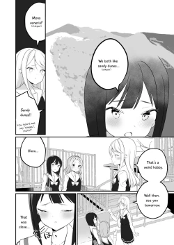Page 13 of Succubus no Yuri na Hanashi 1 and 2