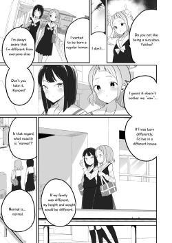 Page 14 of Succubus no Yuri na Hanashi 1 and 2