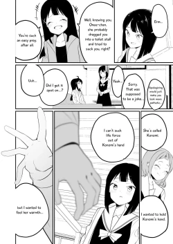 Page 19 of Succubus no Yuri na Hanashi 1 and 2