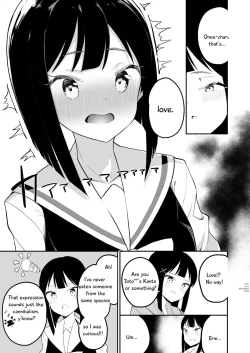 Page 20 of Succubus no Yuri na Hanashi 1 and 2