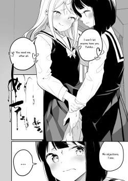 Page 64 of Succubus no Yuri na Hanashi 1 and 2