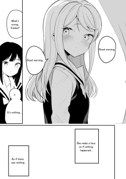 Page 73 of Succubus no Yuri na Hanashi 1 and 2