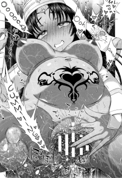 Page 27 of Seijo no Kenshin | The Saint's Devotion Ch. 8