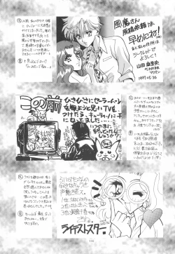 Page 101 of Be My Diamond!