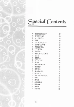 Page 55 of Be My Diamond!