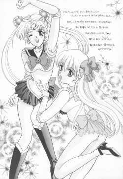 Page 63 of Be My Diamond!