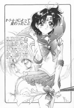 Page 66 of Be My Diamond!