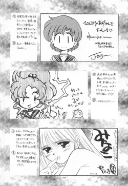 Page 95 of Be My Diamond!