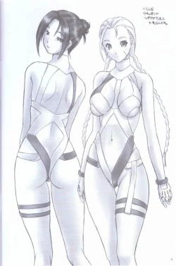 Page 6 of Otonagai de Heya ga Taihen Darashinai