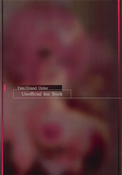 Page 14 of Reiju no Iranai Mash no Otoshikata