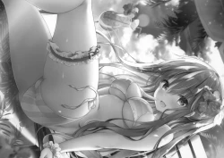 Page 17 of Suimin Gakushuu