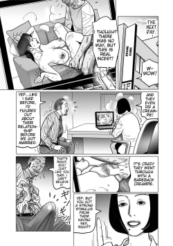 Page 18 of Netorare Jukubo no Tsuyameki Ch. 1-5