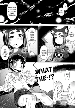 Page 2 of Youkai Koryouriya ni Youkoso| Welcome to the Youkai Bistro