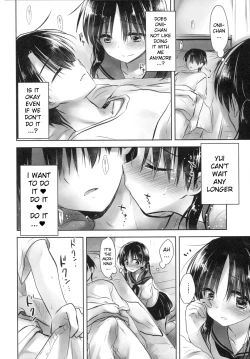 Page 18 of Ohayou Sex