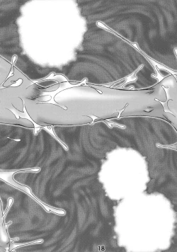 Page 39 of Natsu no Tarinai etc | Not Enough Summer Etc.